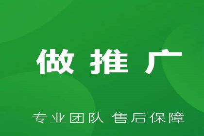 搜索开户返点政策对商家的影响及案例