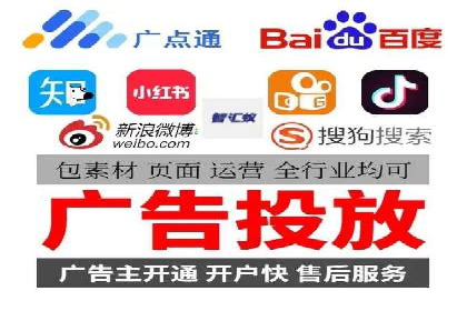 专业SEM托管，案例分享助力企业实现高效转化
